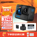 GoPro HERO12 Black防抖运动相机 摩托车骑行运动摄像机 潜水水下相机 自行车记录仪 双充续航套装 HERO 12 Black