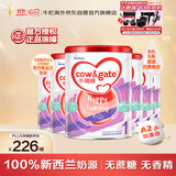 牛栏牌(Cow&Gate)婴儿配方奶粉 A2 β-酪蛋白1段(0-6月) 900g*6罐