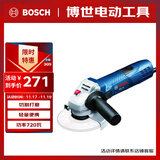 博世（BOSCH）角磨机抛光机打磨机切割机金属切割电动工具720瓦100mm GWS 720