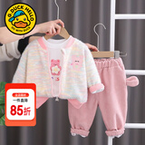 G.duck童装女童春装套装儿童服装一岁宝宝衣服小童春秋彩虹三件套2幼儿 粉色小熊彩虹毛衣三件套 90 尺码1~2岁【 80-90cm】