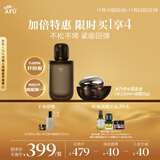 阿芙木乃伊黄金油肽紧致水霜套装水120ml+油霜50g