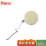 Hero产品配件 虹吸壶灯芯上壶下壶滤布过滤器 虹吸壶过滤器