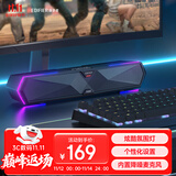 漫步者（EDIFIER）M30 Plus 电脑音响音箱 桌面蓝牙游戏音箱 RGB氛围灯 内置麦克风 玄黑 高保真 家用 礼物