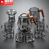 正扬玻璃茶具套装办公高档整套功夫茶盘耐热泡茶壶观山茶杯实木把防烫 10头烟灰(萧墨)-观山杯