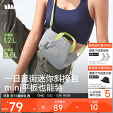 蕉下（beneunder）斜挎包女包单肩包托特包新款轻便实用小包包礼物