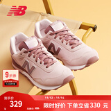 NEW BALANCE NB 官方休闲鞋女鞋简约经典潮流舒适复古拼接运动鞋515系列 贝桃粉 WL515CSC 35 （脚长22cm)