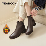 意尔康短靴女加绒厚底切尔西大码鞋妈妈短靴子 26619W 深咖    37