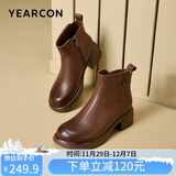 意尔康女鞋切尔西短靴马丁靴瘦瘦靴中筒保暖大码妈妈鞋 26627W 棕色40