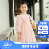 巴拉巴拉童装女童裙子2024秋装新中式国风甜美宝宝大童连衣裙208324111006