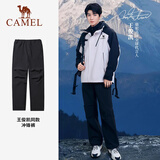 骆驼（CAMEL）[王俊凯同款]户外滑雪裤男加绒御寒保暖防泼水宽松工装裤女 1684