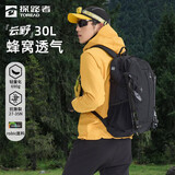 探路者（TOREAD）云野登山背包户外徒步旅行双肩包30L轻便男女日常通勤书包 黑色