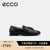 爱步（ECCO）乐福鞋女 时尚百搭简约流苏方头浅口低跟单鞋 安妮208543 黑色20854301001（羊皮） 37