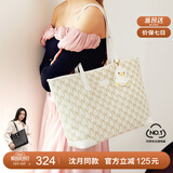 纽芝兰（NUCELLE）【沈月同款】包包女款2025年鸭子托特包大容量通勤单肩包生日礼物