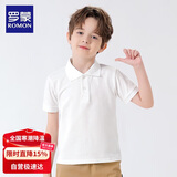 罗蒙男童短袖polo衫校园服饰春夏新款T恤女童班服 白色短袖POLO衫 170