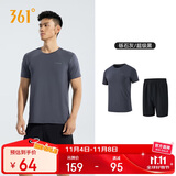 361°跑步运动套装男休闲健身宽松短袖短裤夏季男两件套652414001H-4