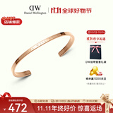 丹尼尔惠灵顿（DanielWellington）dw手镯女 经典玫瑰金大号开口手镯生日礼物送女友