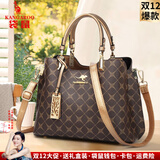 袋鼠卡拉品牌真皮包包女士手提包2025新款轻奢斜挎包母亲节送妈妈礼物女包 菱格古铜色【送礼盒装+手包+香包】