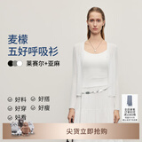 麦檬夏日呼吸衫MM莱赛尔亚麻浪漫出游薄款夏季吊带外搭针织衫白色 白色5G7930071 M （100斤-120斤）