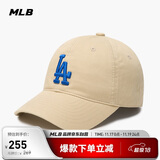 MLB棒球帽子秋夏时尚男女四季版软顶鸭舌帽送礼3ACP6601N-07BGS