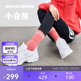 斯凯奇小白熊|女鞋秋冬季透气小白鞋增高复古老爹鞋运动鞋11931