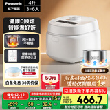 松下（Panasonic）【国家补贴】Xtra零零煲青春版电饭煲0涂层4-5人家用无涂层电饭锅不锈钢内胆煮饭4升容量SR-DKS151