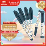施耐德（Schneider）【热门商品】小学生钢笔男女孩正姿练字笔三四年级墨囊钢笔EF尖童趣-太空飞碟
