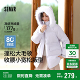 森马（Semir）森马羽绒服女中长款大毛领24冬新款工装风保暖外套109724113016