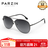帕森（PARZIN）偏光太阳镜型男眼镜经典蛤蟆镜安全驾驶墨镜PZ8131A枪框渐灰片