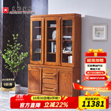 光明家具 实木书架北美红橡木书架现代中式带门书架书房家具 6373 三门书柜6373-135