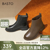 百思图24冬商场同款通勤休闲靴粗跟女短靴G2176DD4 棕色 37