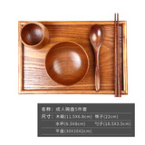 千年恋木 木碗餐具日式家用酸枣木碗大小号宝宝儿童碗定制刻字实木米饭碗 成人碗五件套