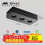 爱斯兰 led超薄明装筒灯斗胆灯客厅卧室吸顶家用无主灯天花简防眩射灯具 三头砂岩黑-36W-自然光