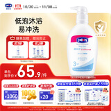 露安适（Lelch）活力安护儿童沐浴露3-6-12-15岁 低泡沐浴 柔滑润肤 沐浴乳400ml