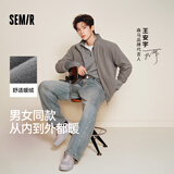 森马（Semir）王安宇同款外套男秋冬双面绒感针织夹克25保温摇粒绒109725108202
