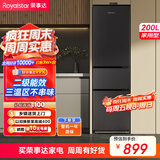 荣事达（Royalstar）200升三门变频冰箱租房家用出租房办公室宿舍三开门三温区中门软冷冻节能省电低音钛深灰R200TGB