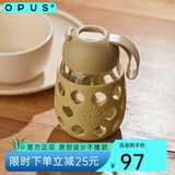 OPUS高颜值耐热防漏高硼硅玻璃杯防摔防烫便携儿童水杯随身咖啡杯送礼