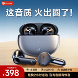 Linklike【爆卖100W+丨鲸腔立体声】半入耳式蓝牙耳机榜前十2025新款超长续航无线运动蓝牙适配苹果 新升级鲸腔音效【星空灰】 咨询客服下单有惊喜