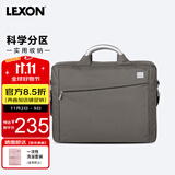 乐上（LEXON）商务轻便单肩包男士13.3英寸电脑包手提通勤多功能公文包