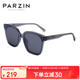 帕森（PARZIN）太阳镜男 复古方框情侣太阳眼镜 轻盈TR墨镜女潮流驾驶镜 PZ91623