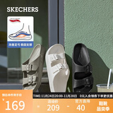斯凯奇（Skechers）拖鞋男鞋秋季时尚一脚蹬百搭勃肯鞋户外耐磨凉拖鞋沙滩鞋243299