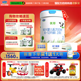 君乐宝（JUNLEBAO）有机优萃2段较大婴儿配方奶粉（6-12月）龄800g*6听