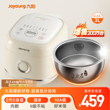 九阳（Joyoung）【2代0涂层】3升家用2-3人多功能微压电饭煲电饭锅316L不锈钢内胆水润膜无涂层30N1S