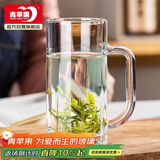 青苹果轻奢玻璃啤酒扎啤饮料手提冰桶水果篮客厅零食盘家用摆放托盘