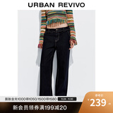 UR2025秋季新款女装休闲复古木耳边阔腿牛仔长裤UYY850246 靛蓝 27
