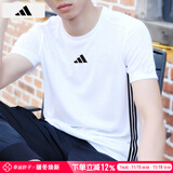 阿迪达斯 （adidas）t恤男士 2025夏季新款运动服休闲圆领健身篮球衣透气短袖男 JY8563/纯棉透气 L