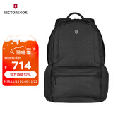 维氏（VICTORINOX）瑞士军刀埃蒙特原创15英寸商务电脑包防泼水双肩包时尚背包606742