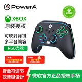 PowerA微软官方授权xbox游戏发光手柄 支持pc steam电脑xbox series双影奇境怪物猎人明末渊虚之羽