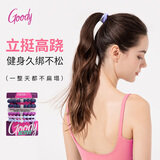 歌妮（Goody）高弹豌豆发圈荧光珠夜跑无痕粗发绳慢回弹舒适头绳马尾橡皮筋发饰 5条（2条深蓝2条扎染1条紫色）