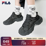 FILA 斐乐官方蕨草鞋女鞋运动鞋2025年户外老爹鞋厚底休闲鞋