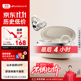 山水（SANSUI）W40 蓝牙耳机耳夹式骨传导耳机概念开放式无线运动 跑步通话降噪挂耳适用于华为小米苹果 白